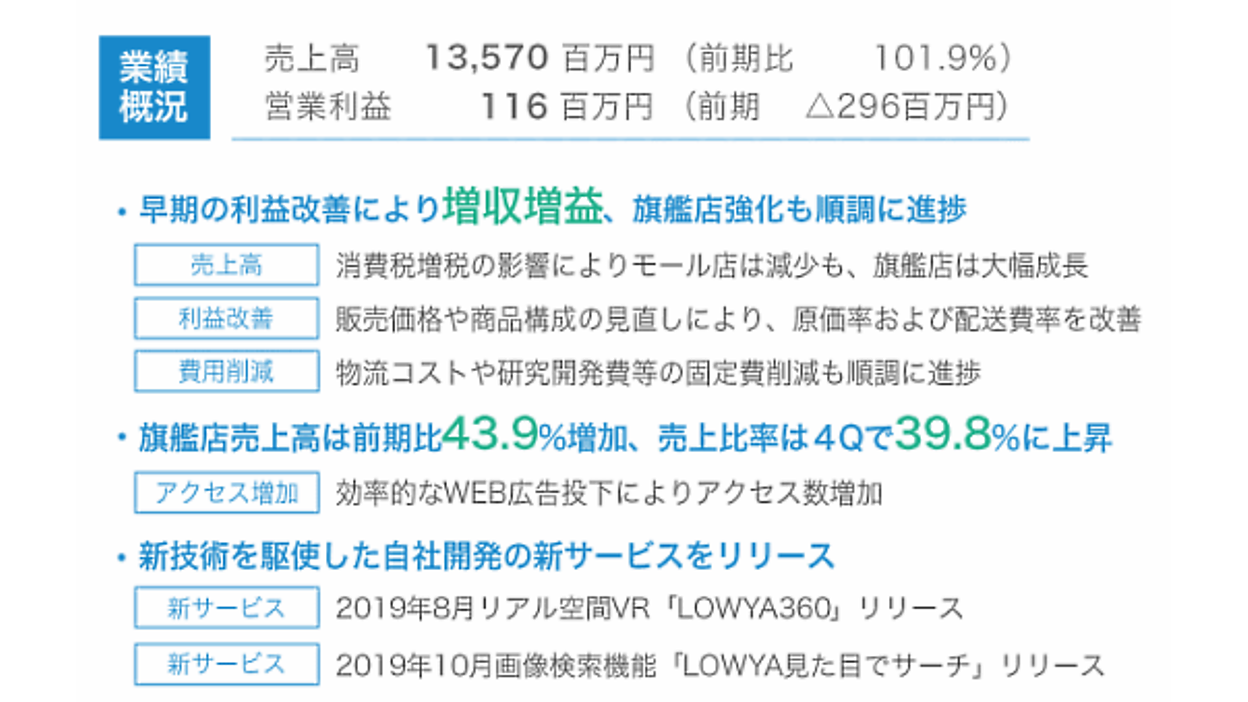 news-node7652-1.png
