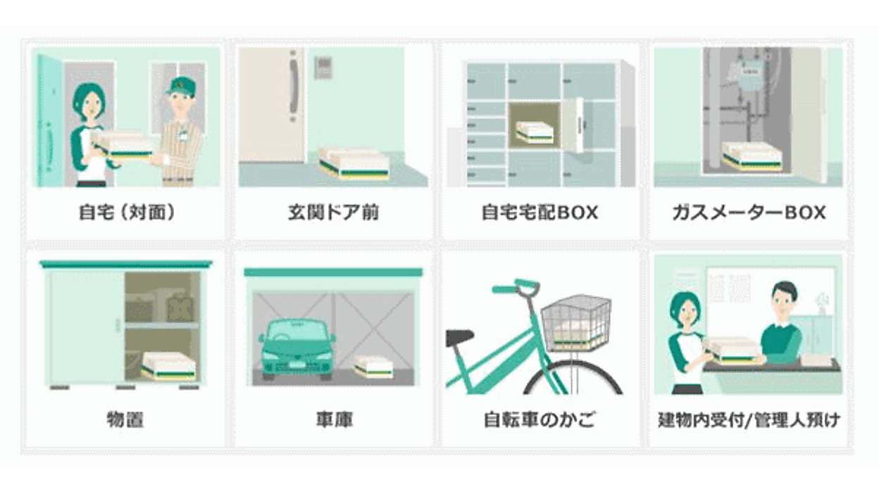news-node7741-ogp.png?itok=Dz-