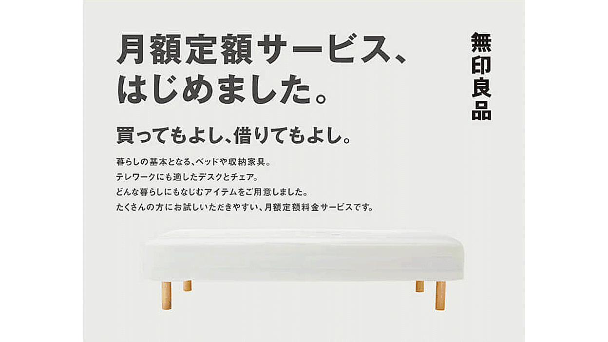 news-node8363-1.png?itok=s7RFzNvE