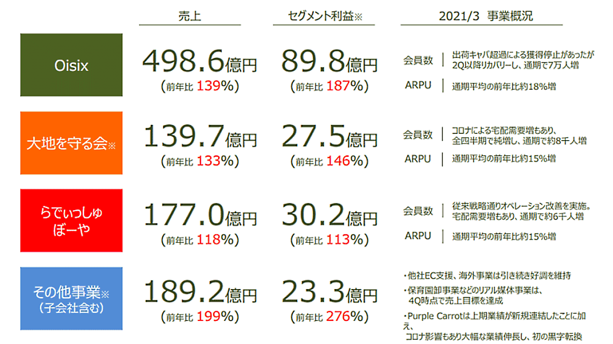 news-node8713-2.png?itok=Jss-HMwI