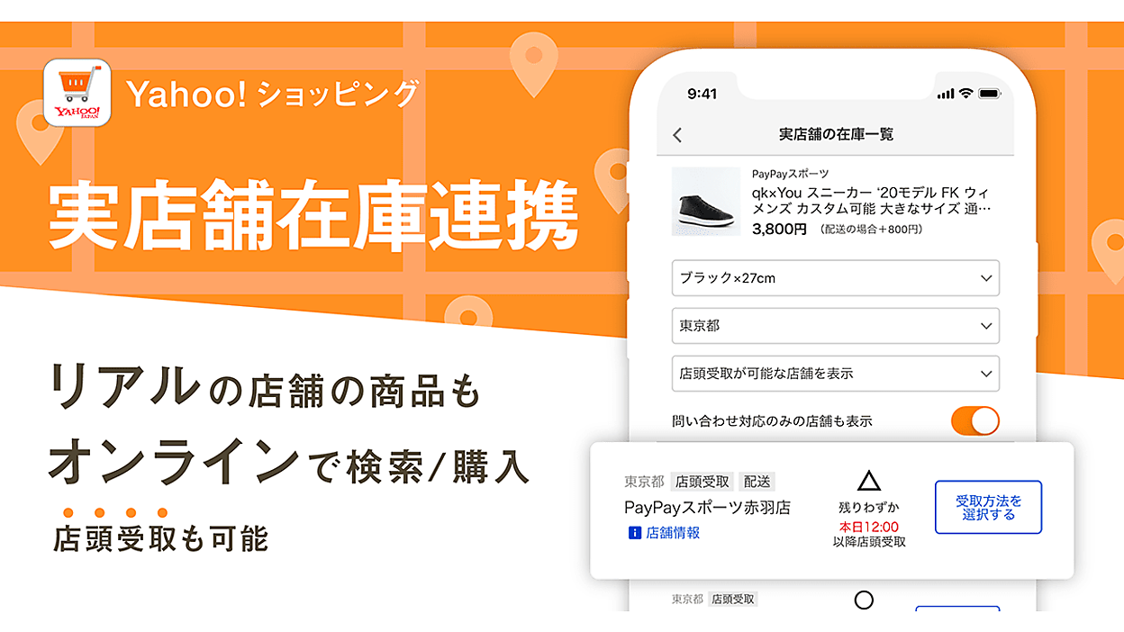 PU.さま専用です♡（リピーターさま） 【公式通販】