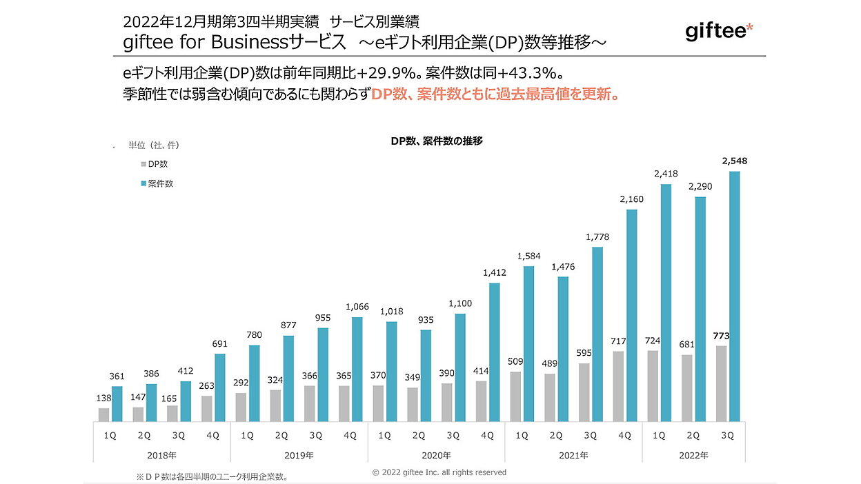 news-node-10356-ogp.jpg