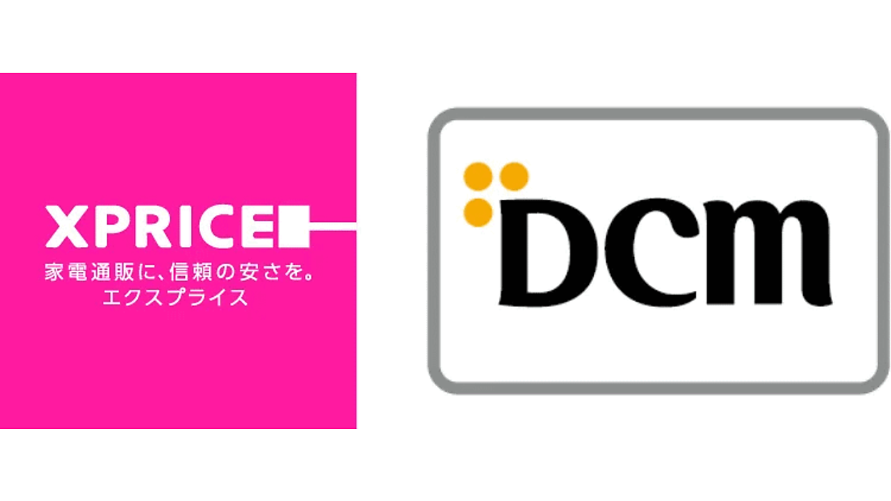 DCM株式会社 様 専用 (DCM株式会社 様専用FENDI ニット DCM株式会社 様 専用 (DCM株式会社 様専用FENDI ニット