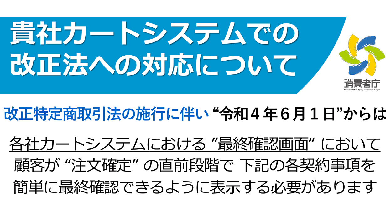 news-node9583-1.png