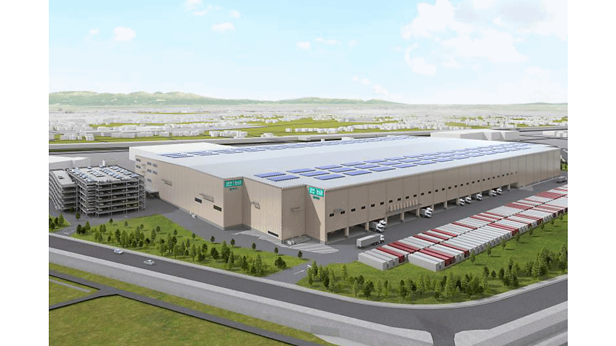 名古屋市内引き取り限定　ニトリ news-node9640-2.png?itok=OSABUPgx