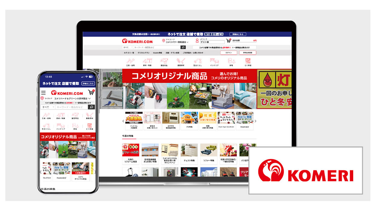 user_ceb28ebd様 リクエスト 6点 まとめ商品 b様 リクエスト 2点 まとめ商品