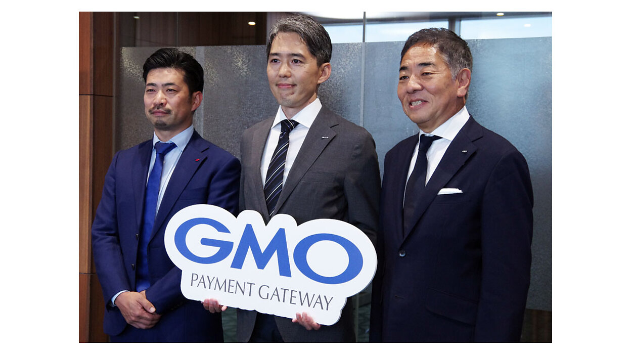 決済手段の追加コストを10分の1に削減。GMO-PGが決済サービスに