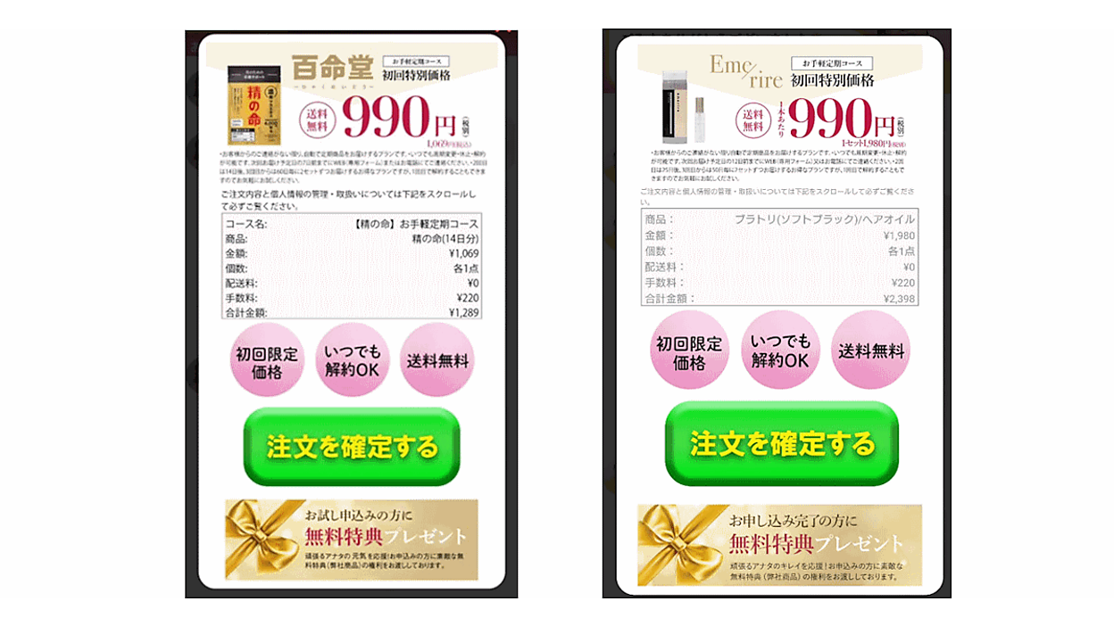 news-node11117-3.png?itok=IWPLIMy-