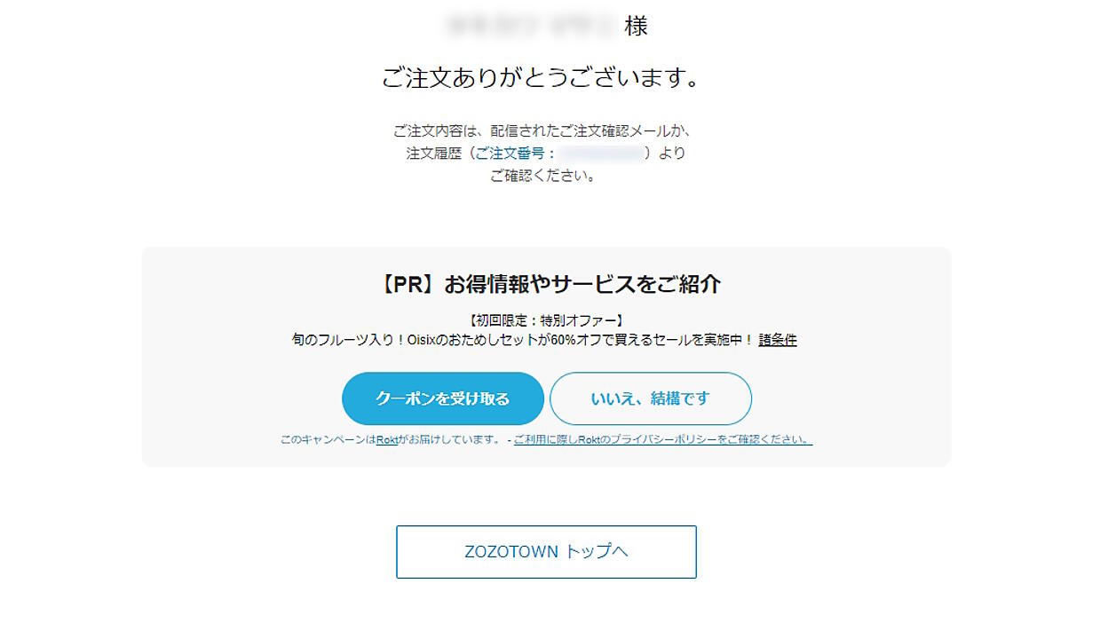 ご注文承ります(^^) 気軽にご相談くださいませ。 スバルフェア in オートバックス桶川」に参加いたします。 会場では