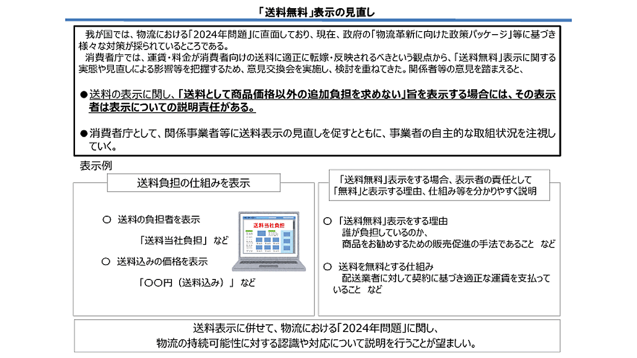news-node11731-1.png?itok=q7qnCyrb