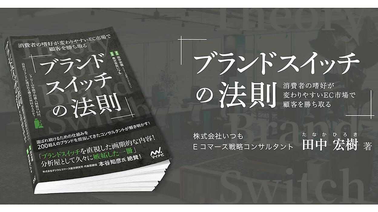 news-node11793-ogp.jpeg?itok= 