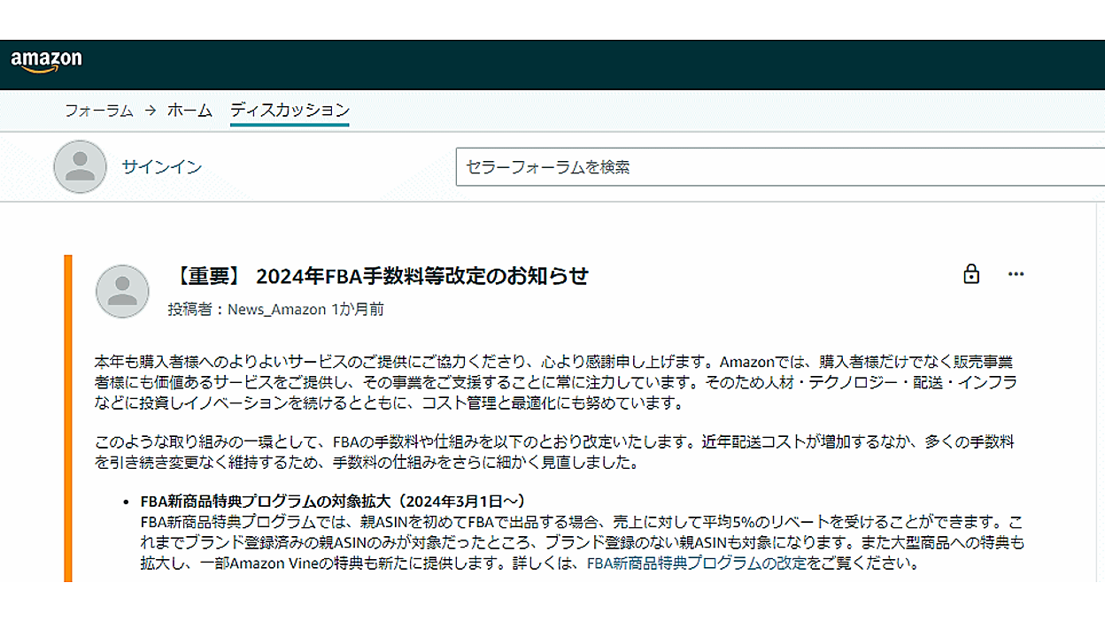 news-node11874-1.png?itok=aPgTVaQ9