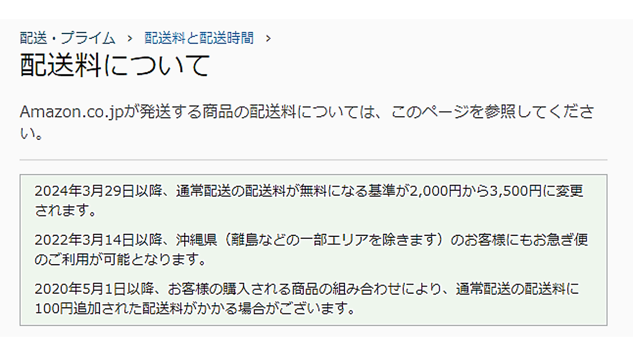 news-node11960-1.png?itok=In04ySIX