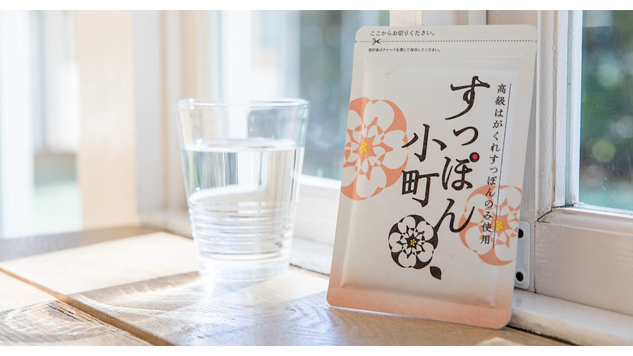 ていねい通販の「すっぽん小町」、ユーザー数385万人突破＋定期購買継続率は90％超の秘訣とは？ | ネットショップ担当者フォーラム