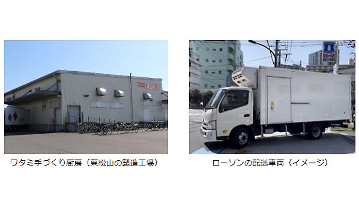 news-node12051-1.jpg?itok=wUQgI0o_