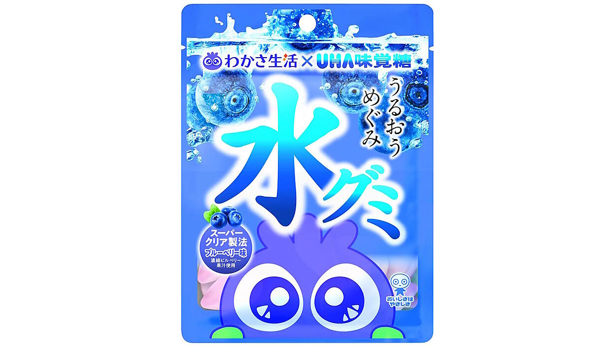 わかさ生活とUHA味覚糖が商品コラボ、「水グミ わかさ生活