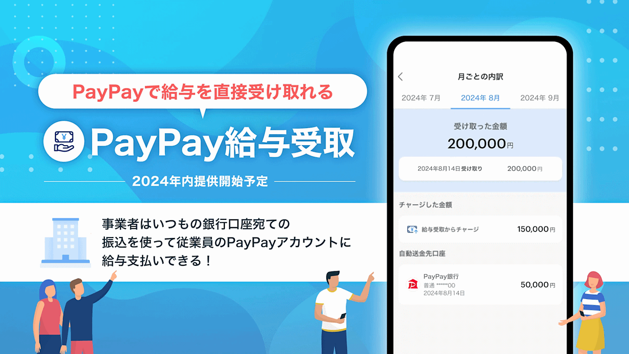 BUYEE ボロく 公式アカウント 様専用