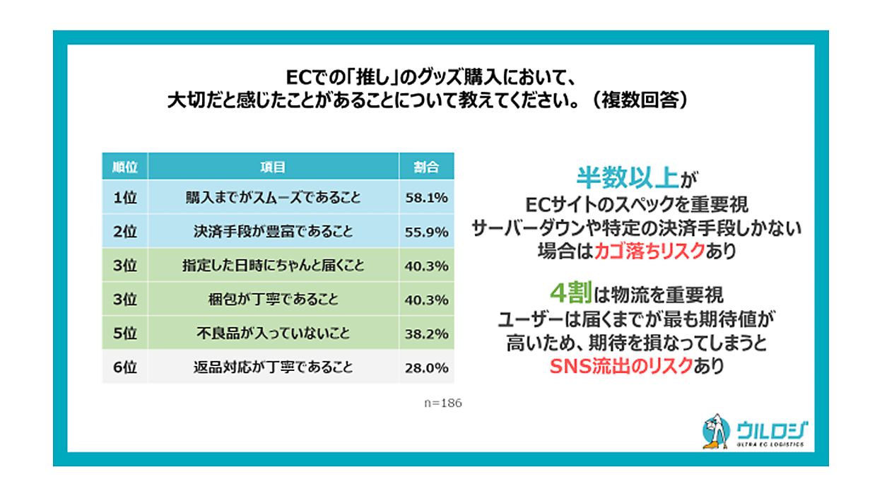 news-node12727-ogp.png?itok= 
