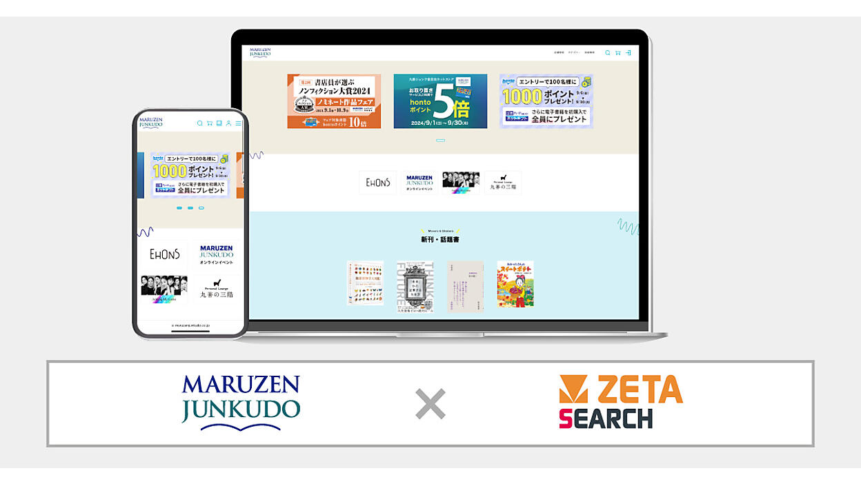 user_c3437cf5様 リクエスト 4点 まとめ商品 item Robotマニュアル】ショップ情報管理 ：Amazon.co.jpの