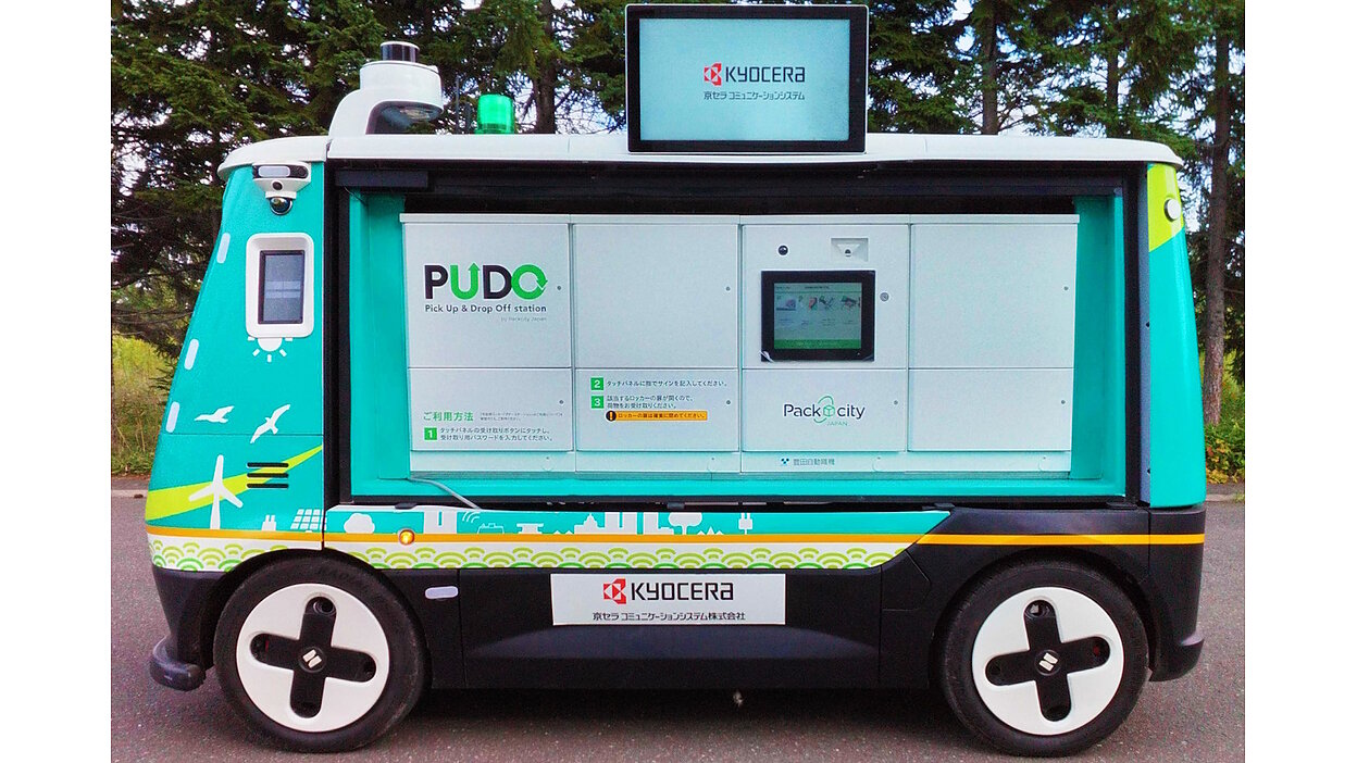 バイブ、家財便、データ対応【本州送料込み】スマスロ 実機　リゼロ 1台限り！バイブ、家財便、データ対応【本州送料込み】スマスロ