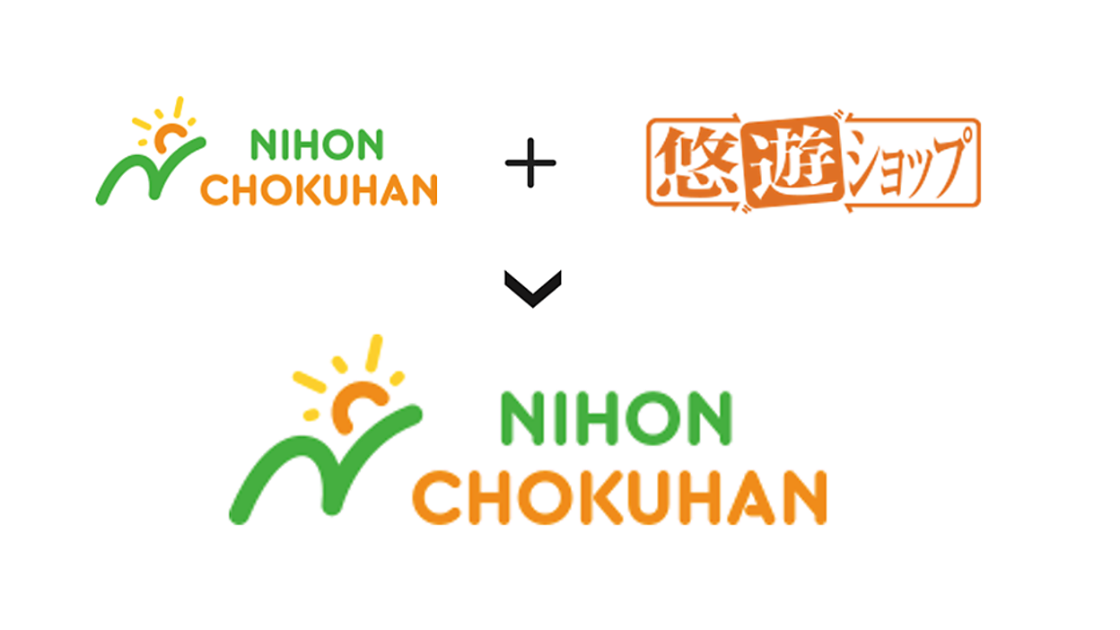 悠0011様　リクエスト　4コンまとめ売り 悠0011様 リクエスト 4コンまとめ売り