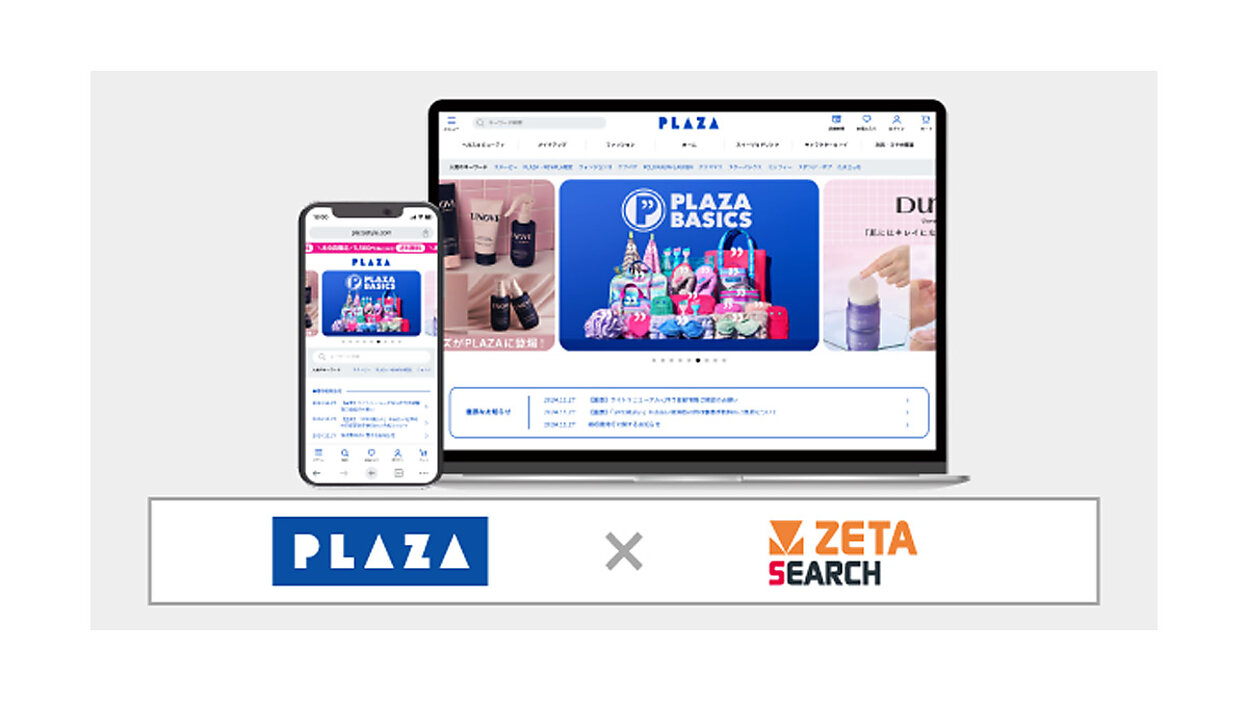 LY様 リクエスト 6点 まとめ商品 2 まーたん✴️様 リクエスト 6点 まとめ商品 ZX様 リクエスト 6点