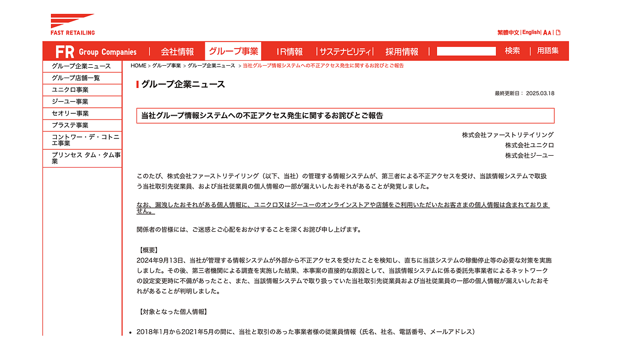 NY プロフィールをご確認ください 10951214349967