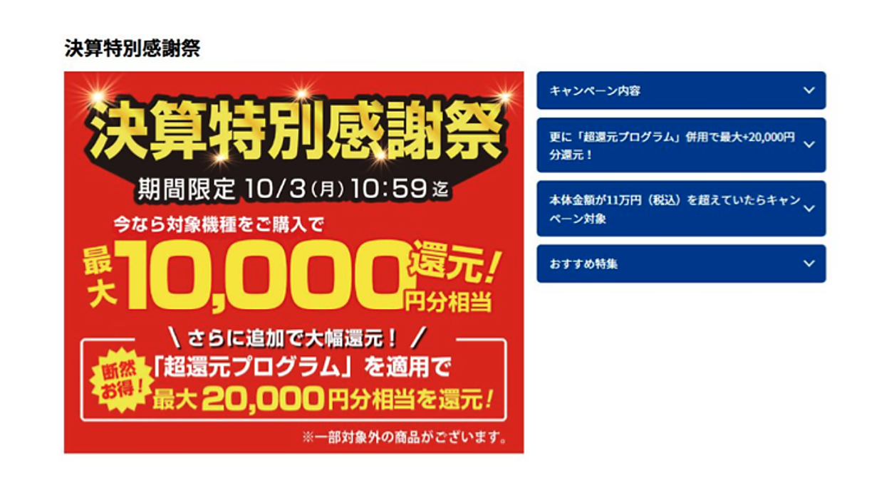 PC&BOOK様決済用 他の方は購入出来ません。 パソコンとインターネットの 「わからない！」をぜんぶ解決する本 最新