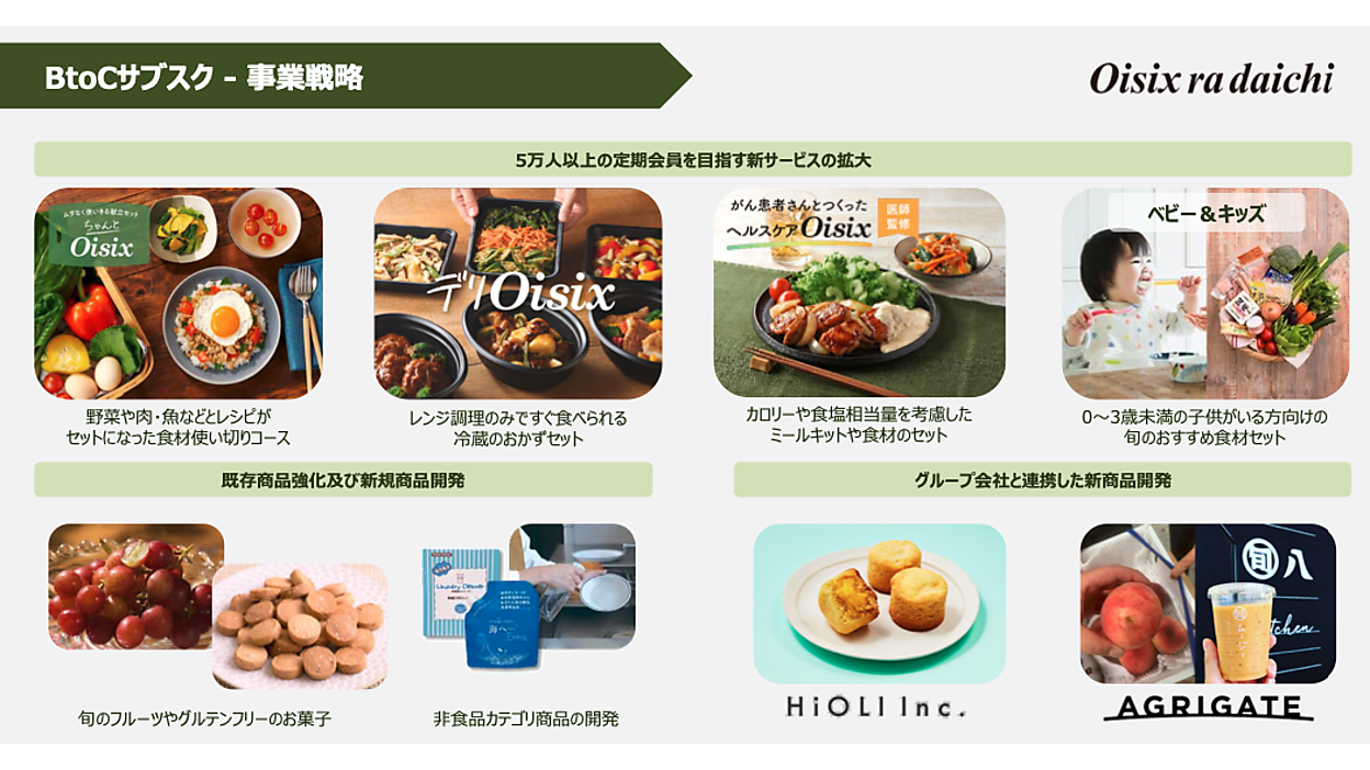 news-node14078-ogp.png?itok=
