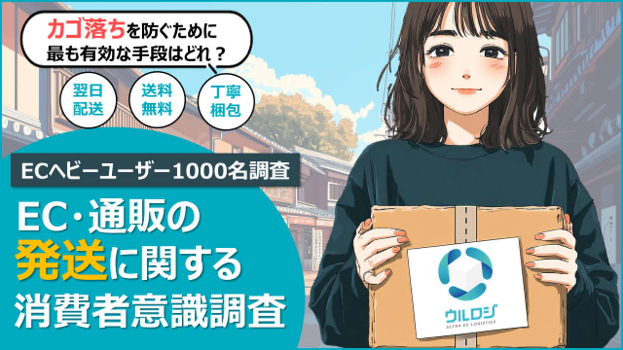 他の商品と購入でまとめ割もあります 000000144373_mj6bx4o.jpg