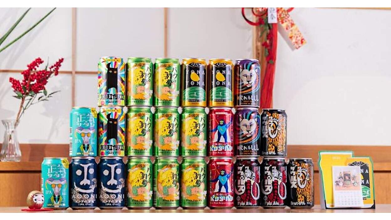 クラフトビールのヤッホーブルーイング、数量限定「マジ福袋2026」 を