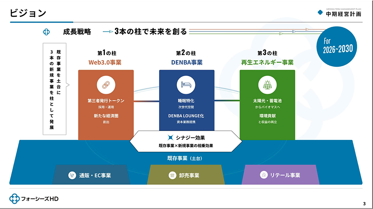 news-node15127-ogp.png?itok=