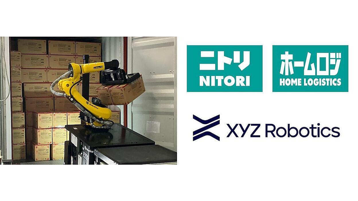 ニトリグループが新事業、物流ロボットの導入企画から運用定着までを