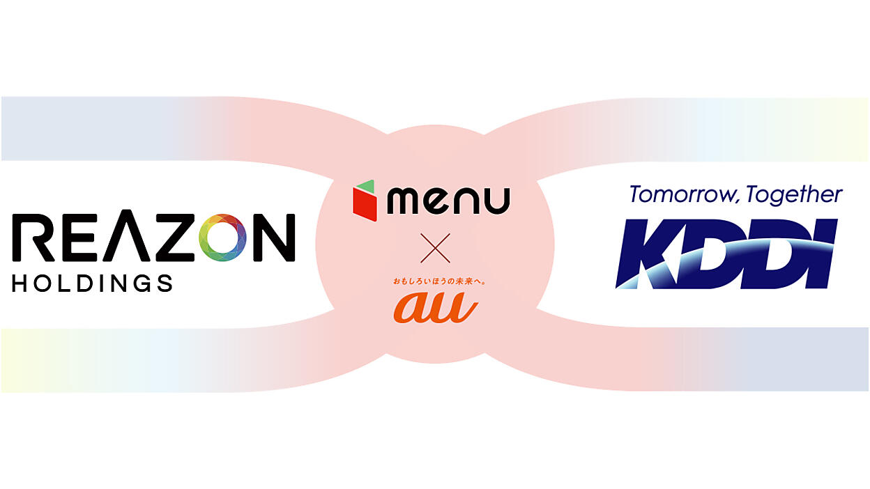フードデリバリーサービス「menu」が終了、menu株式会社は精算へ