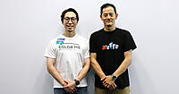 AI検索時代にECサイトはどう「選ばれる」のか？ データ＆実例から読み解く「AIO」の影響、指名検索の重要性