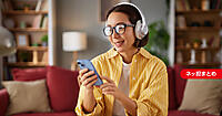 「見てもらう」だけがマーケティングじゃない！ 「ながら時間」に入り込む音声の可能性【ネッ担まとめ】