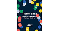 ビームスが「TikTok Shop」に出店、人気スタッフのライブ配信＆限定コンテンツを展開