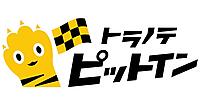 大都、職人向けBtoB-EC「トラノテ」が在庫連携、倉庫受取サービスの本格運用を開始