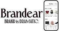 オークネット傘下の「ブランディア」、初のリブランディング。公式アプリ配信開始＋ロゴ刷新