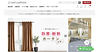 カーテンのECサイトに不正アクセス、カード情報約1万件が漏えいした可能性