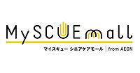 イオンリテール、初のモール型ECをプレオープン。シニアケア・介護者向けの「MySCUEシニアケアモール」への出店を募集開始