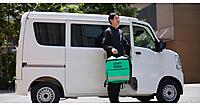 ECで最も重要な要素、4割が「配達時間の確実性・可視性」、「配達料金」は約3割、「配達の速さ」は3% Uber Eats Japanの調査