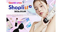 ファッションEC「SHOPLIST」がeBayグループのECモール「Qoo10」に出店