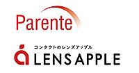 コンタクト大手のパレンテ、「レンズアップル」公式ECにAIコンシェルジュを導入。レンズ選びの相談から商品提案まで個別対応