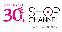 創業30周年のジュピターショップチャンネル、「オズモール」内に特設サイト開設