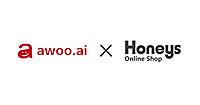 ハニーズが回遊率2.2倍、CVR2.5倍に成功したEC施策とは？ AIハッシュタグ導入が奏功
