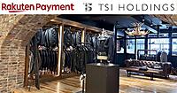 TSIホールディングスの「Schott」「MARGARET HOWELL」などアパレル19ブランド約150店舗で「楽天ポイントカード」が順次利用可能に