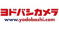 ヨドバシカメラが関東最大級店舗「ヨドバシカメラ マルチメディア池袋」を6/30にオープン