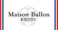 ベイクルーズのサッカー＋ファッションの新業態「MAISON BALLON」とは？ パリ・サンジェルマン、リバプールFCなどのMD商品やヴィンテージユニフォームを展開