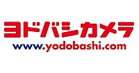 ヨドバシカメラが池袋駅東口に新複合商業施設「Yodobashi-Ikebukuro」を6/30にオープン